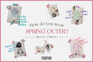 How do you wear SPRING OUTER?